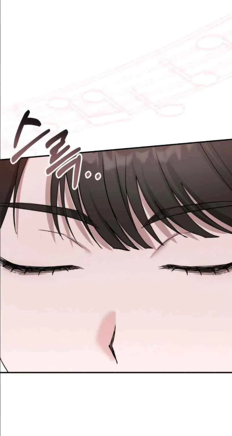 I Was Mistaken As a Monstrous Genius Chapter 55 page 65 - 