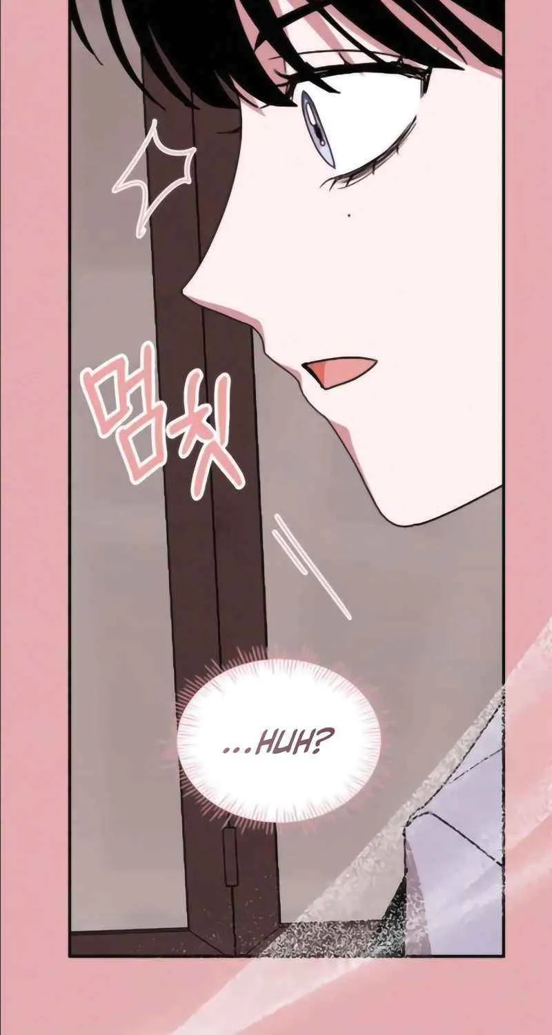 I Was Mistaken As a Monstrous Genius Chapter 55 page 75 - 