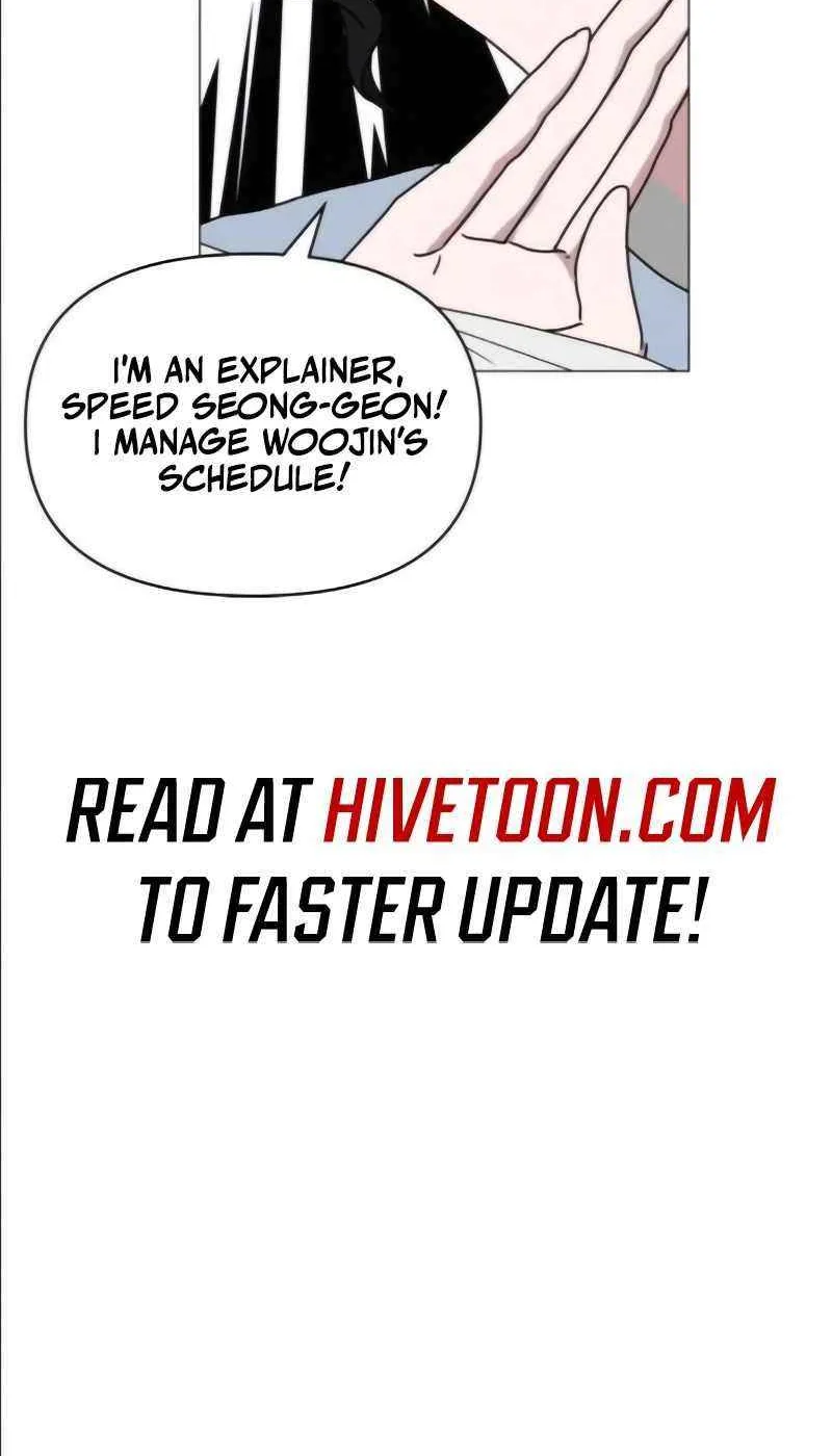 I Was Mistaken As a Monstrous Genius Chapter 55 page 100 - 