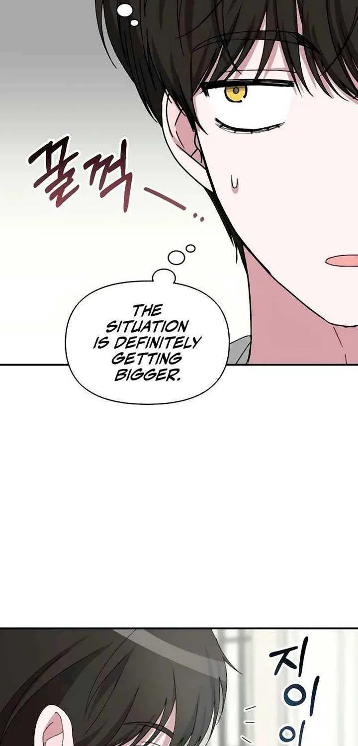I Was Mistaken As a Monstrous Genius Chapter 56 page 13 - 