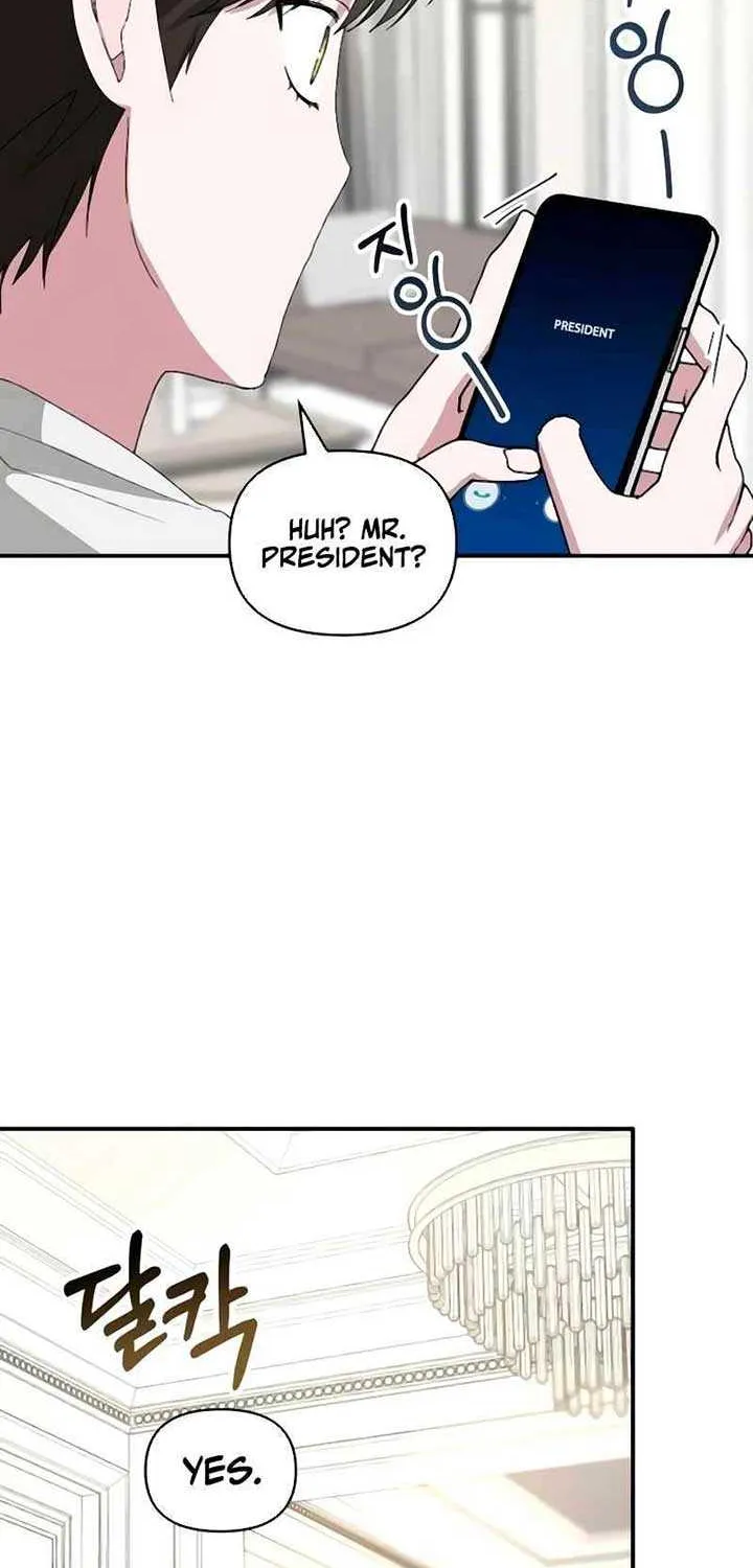 I Was Mistaken As a Monstrous Genius Chapter 56 page 14 - 