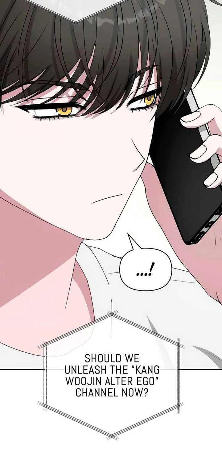 I Was Mistaken As a Monstrous Genius Chapter 56 page 17 - 