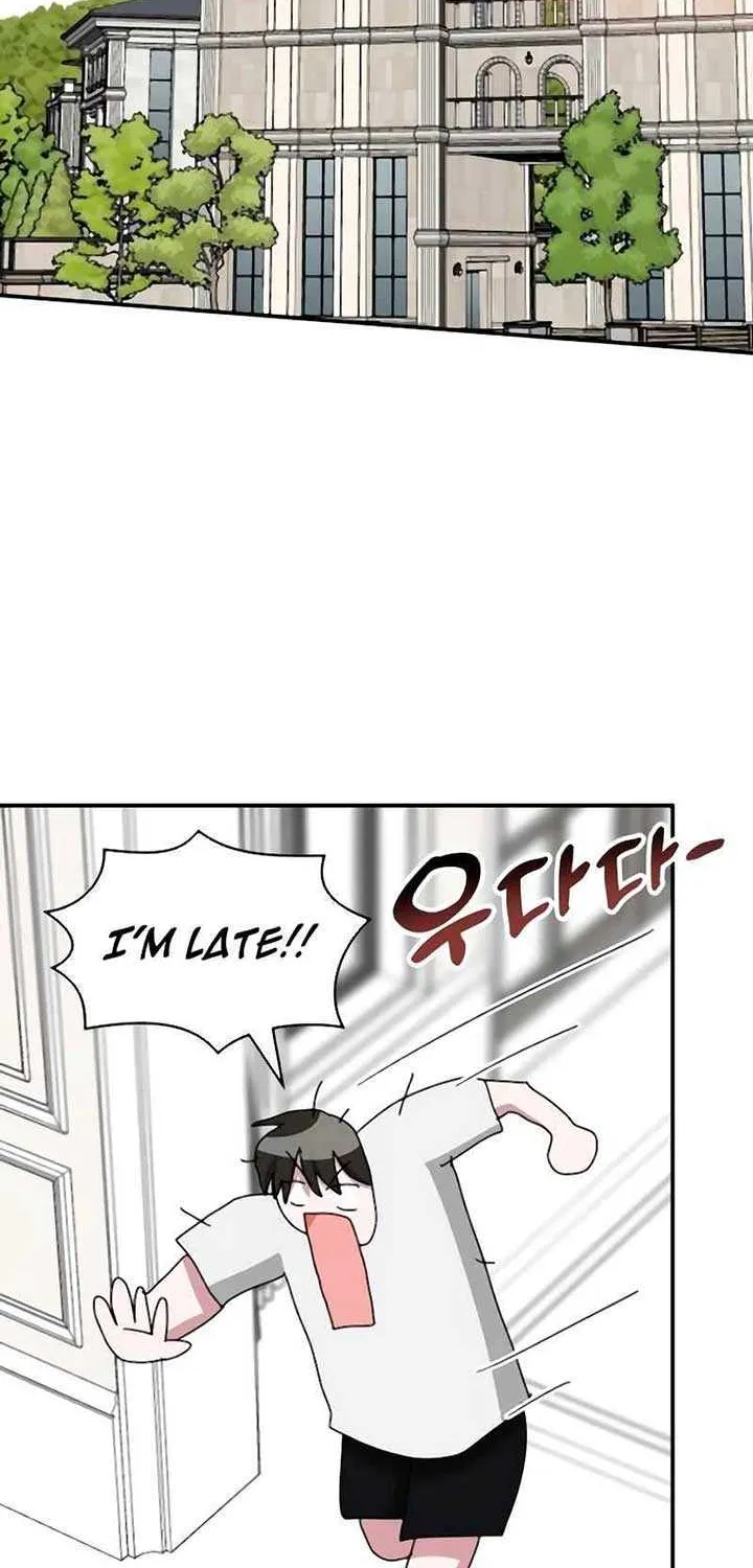 I Was Mistaken As a Monstrous Genius Chapter 56 page 3 - 