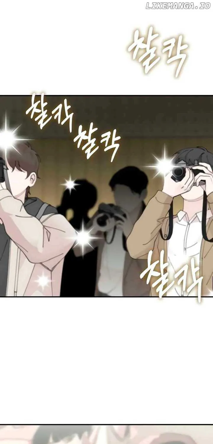 I Was Mistaken As a Monstrous Genius Chapter 56 page 29 - 