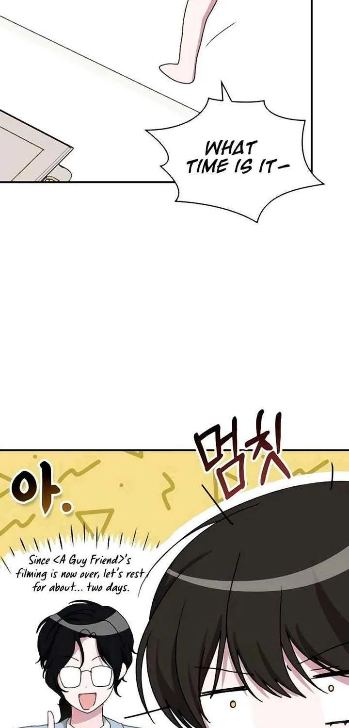 I Was Mistaken As a Monstrous Genius Chapter 56 page 4 - 