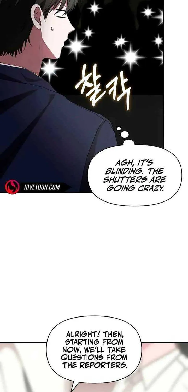 I Was Mistaken As a Monstrous Genius Chapter 56 page 32 - 