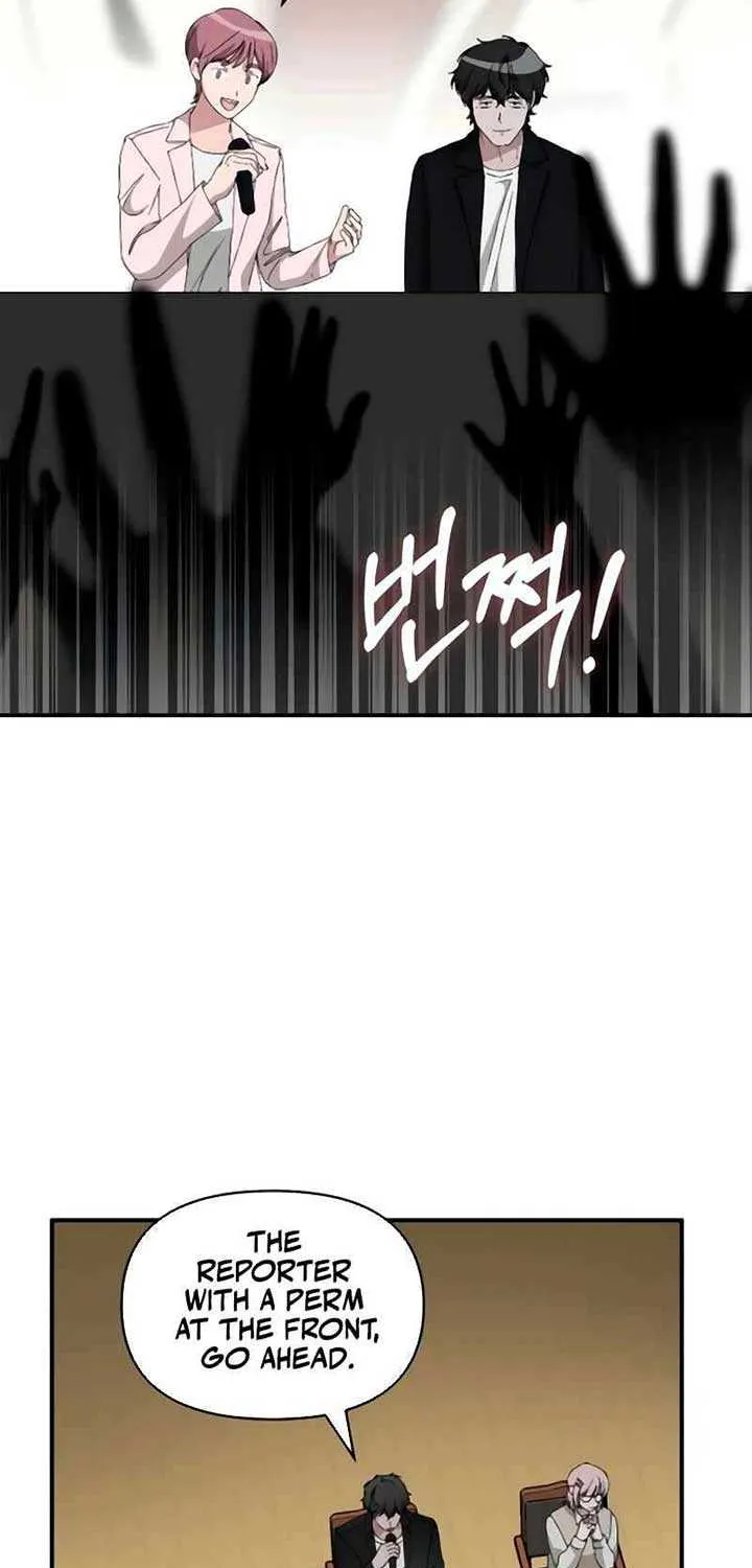 I Was Mistaken As a Monstrous Genius Chapter 56 page 33 - 