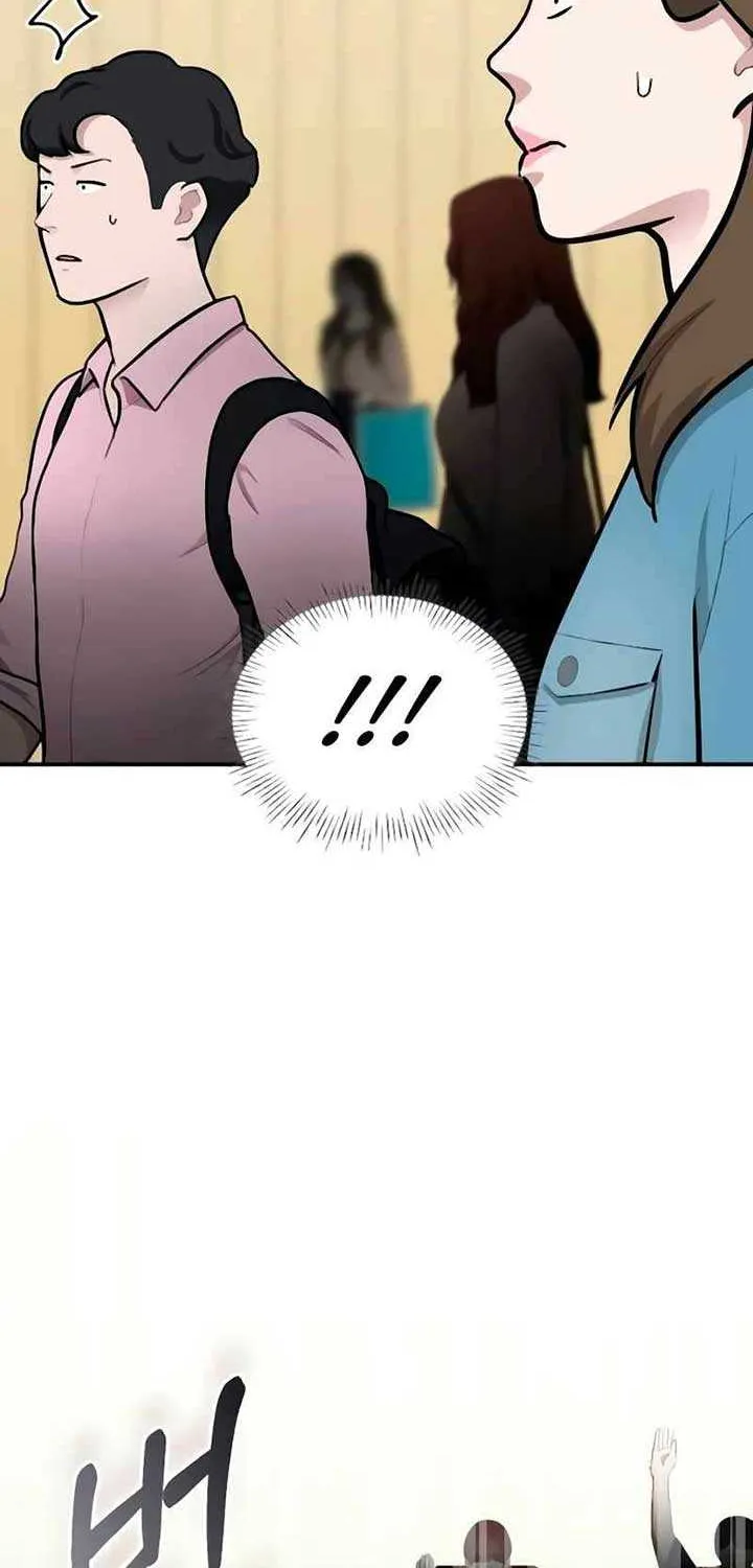 I Was Mistaken As a Monstrous Genius Chapter 56 page 41 - 