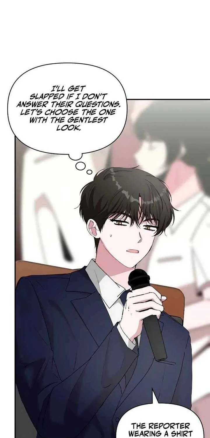 I Was Mistaken As a Monstrous Genius Chapter 56 page 44 - 