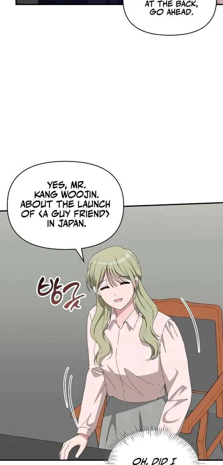 I Was Mistaken As a Monstrous Genius Chapter 56 page 45 - 