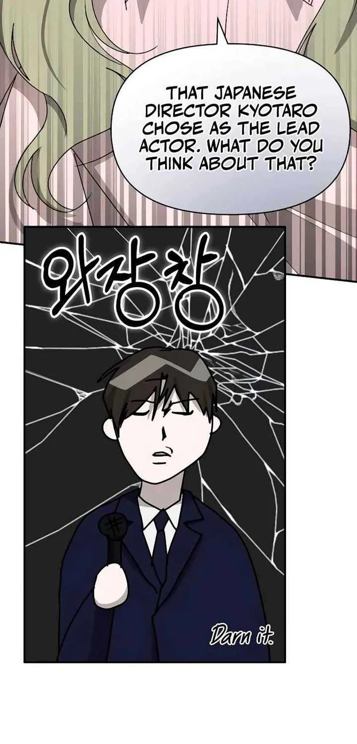 I Was Mistaken As a Monstrous Genius Chapter 56 page 48 - 
