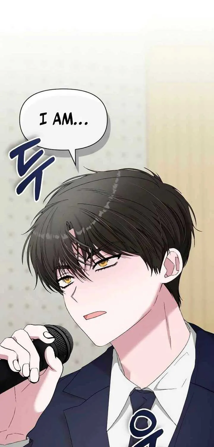 I Was Mistaken As a Monstrous Genius Chapter 56 page 51 - 