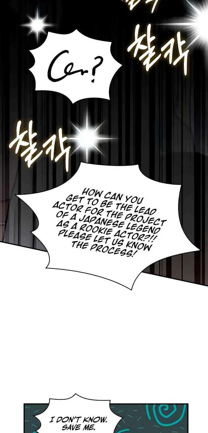 I Was Mistaken As a Monstrous Genius Chapter 56 page 57 - 