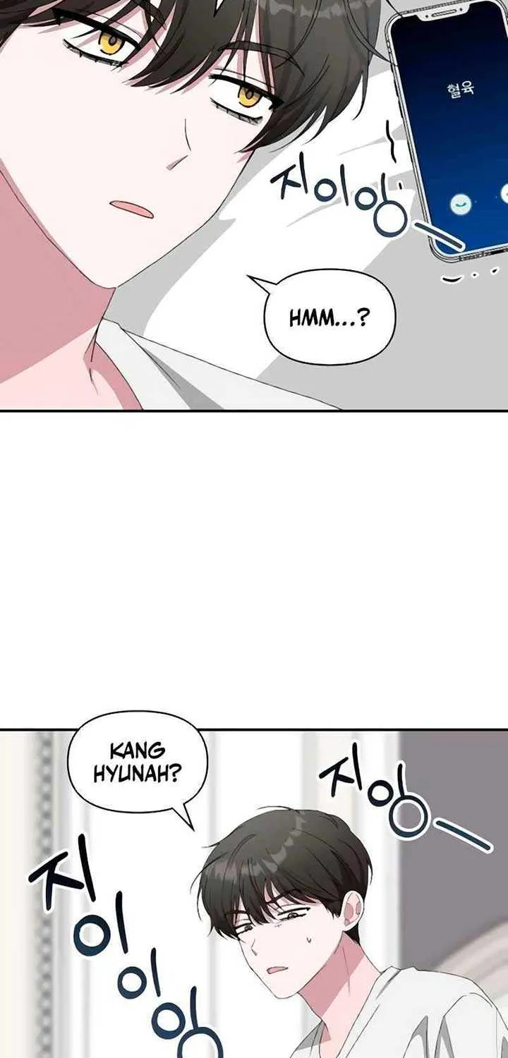 I Was Mistaken As a Monstrous Genius Chapter 56 page 7 - 