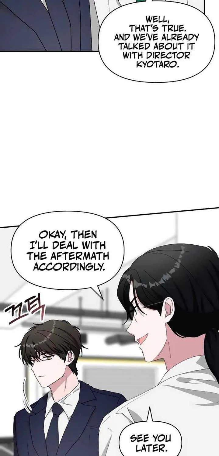 I Was Mistaken As a Monstrous Genius Chapter 56 page 62 - 