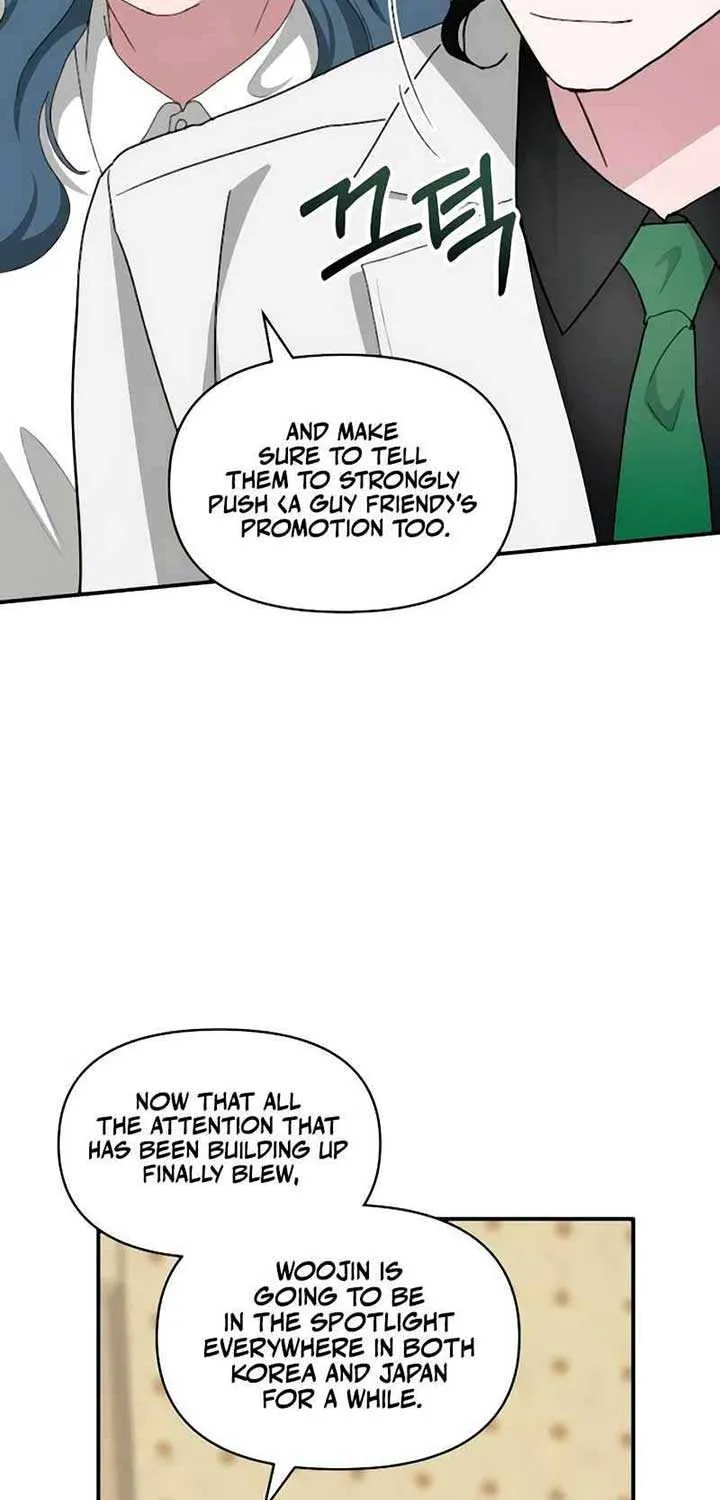 I Was Mistaken As a Monstrous Genius Chapter 56 page 69 - 