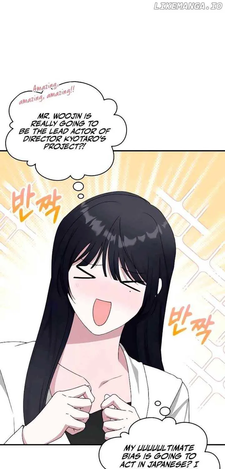 I Was Mistaken As a Monstrous Genius Chapter 56 page 74 - 
