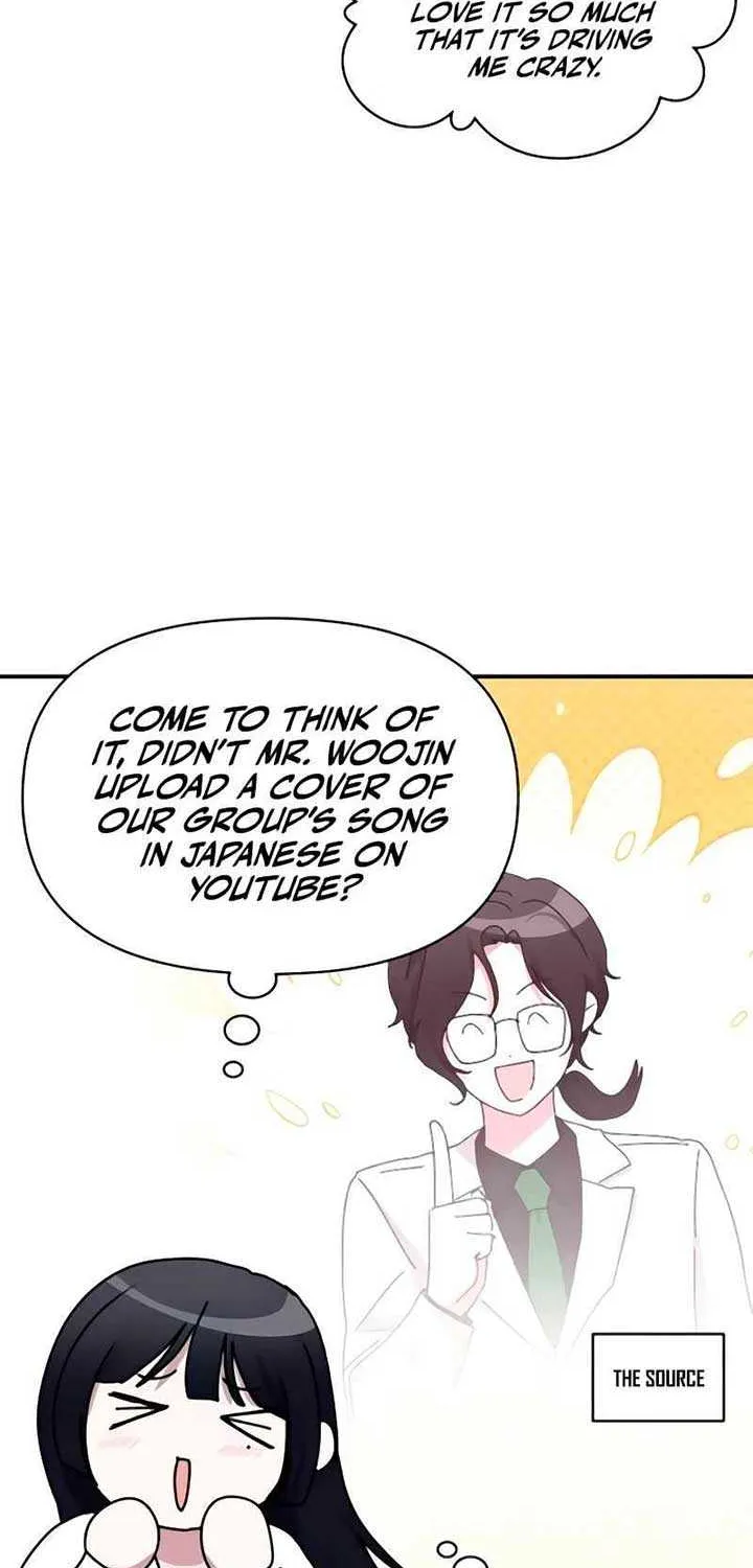 I Was Mistaken As a Monstrous Genius Chapter 56 page 75 - 