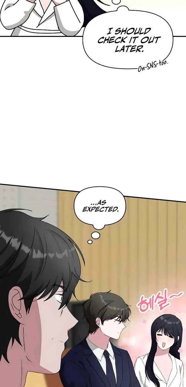 I Was Mistaken As a Monstrous Genius Chapter 56 page 76 - 