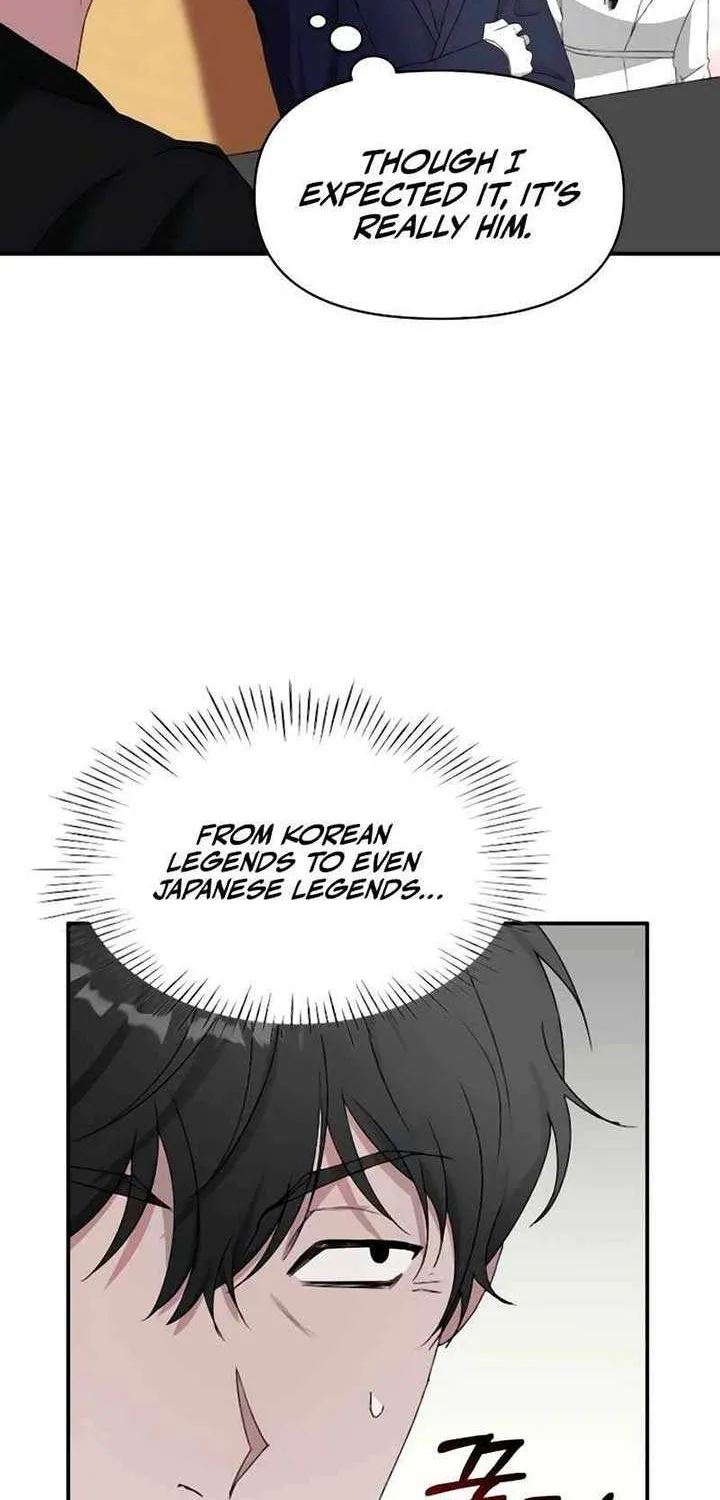 I Was Mistaken As a Monstrous Genius Chapter 56 page 77 - 