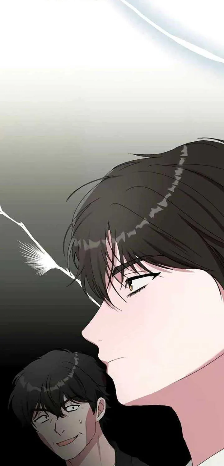 I Was Mistaken As a Monstrous Genius Chapter 56 page 79 - 