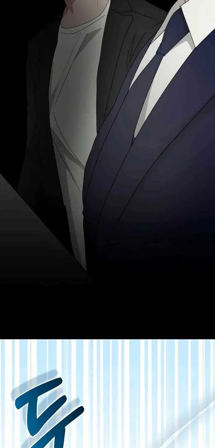 I Was Mistaken As a Monstrous Genius Chapter 56 page 80 - 
