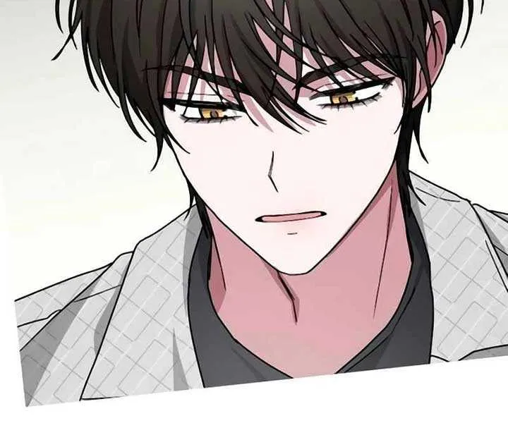 I Was Mistaken As a Monstrous Genius Chapter 56 page 10 - 