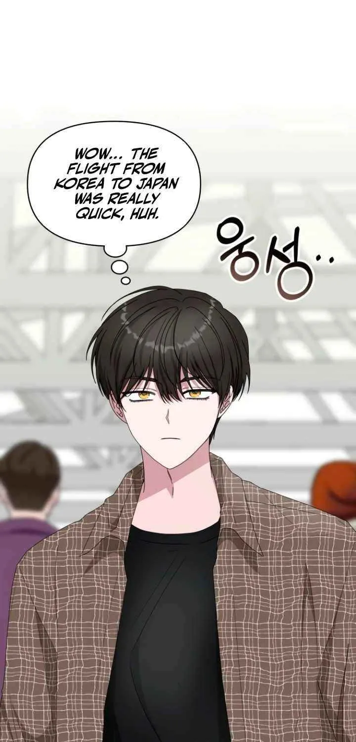 I Was Mistaken As a Monstrous Genius Chapter 57 page 13 - 