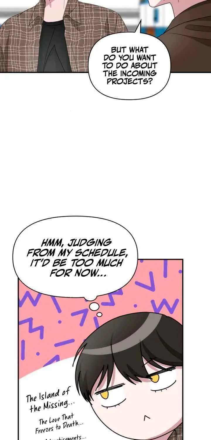 I Was Mistaken As a Monstrous Genius Chapter 57 page 16 - 