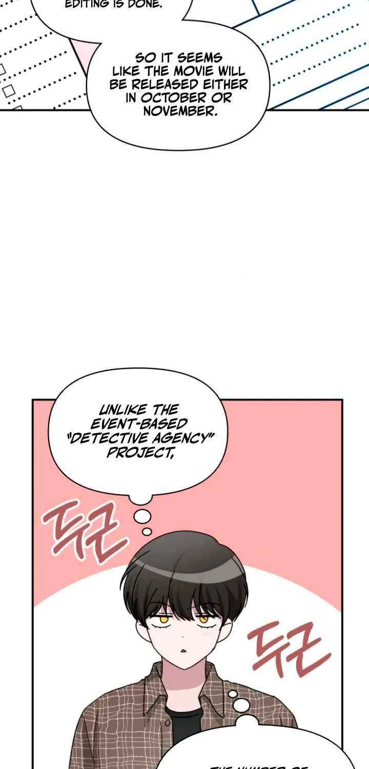 I Was Mistaken As a Monstrous Genius Chapter 57 page 27 - 