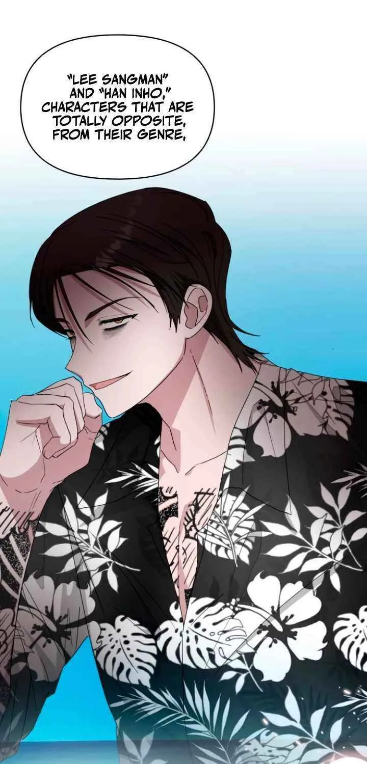 I Was Mistaken As a Monstrous Genius Chapter 57 page 32 - 