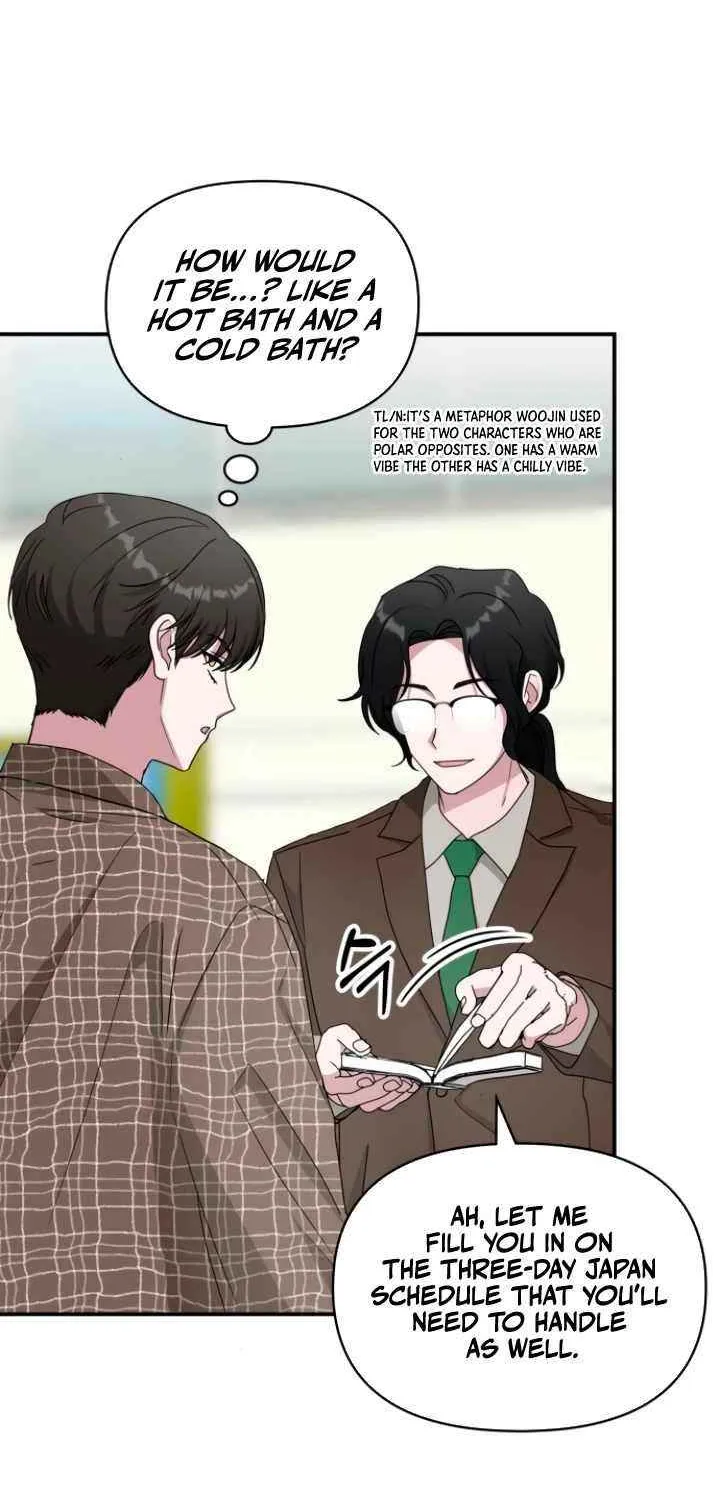 I Was Mistaken As a Monstrous Genius Chapter 57 page 35 - 