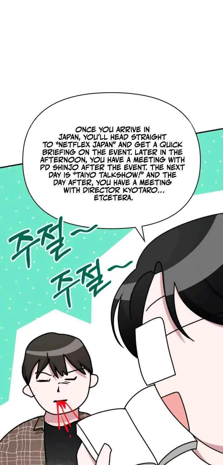 I Was Mistaken As a Monstrous Genius Chapter 57 page 37 - 