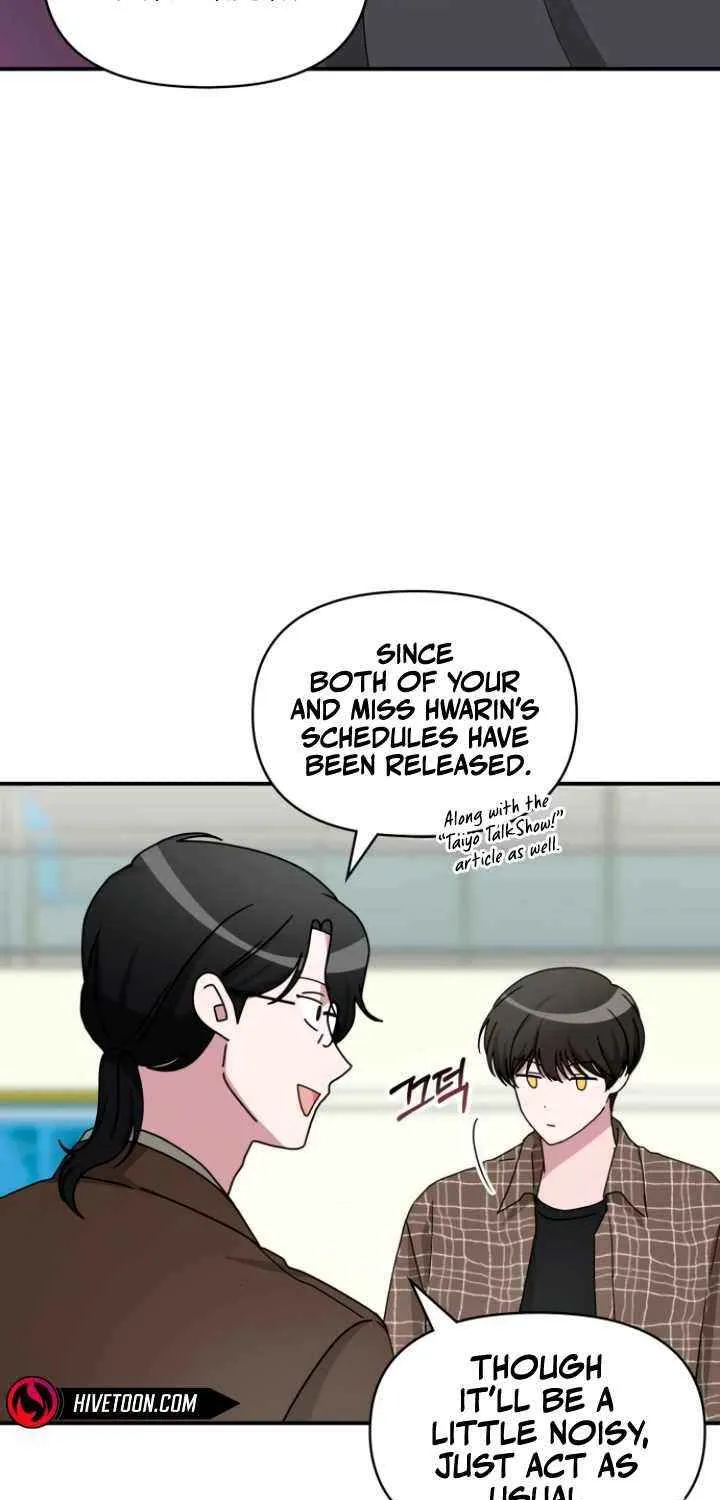 I Was Mistaken As a Monstrous Genius Chapter 57 page 40 - 