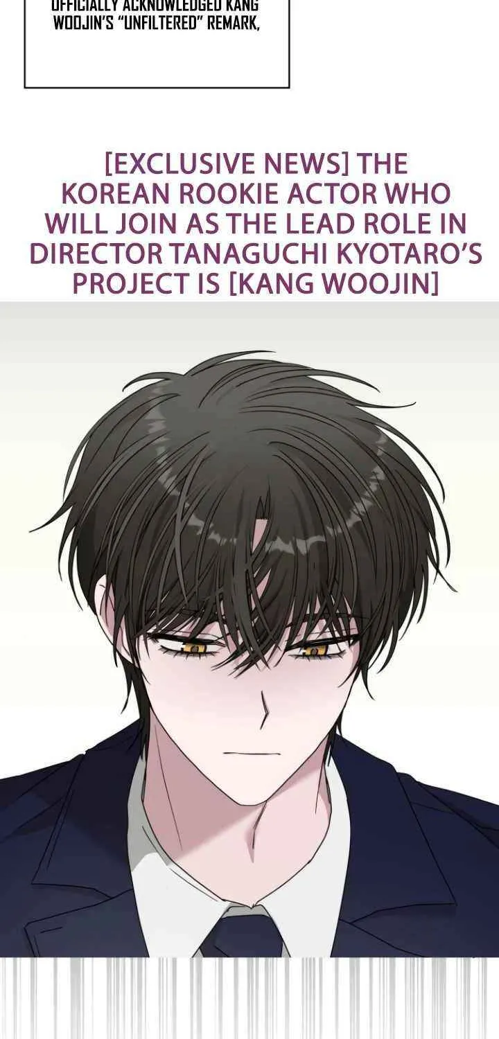 I Was Mistaken As a Monstrous Genius Chapter 57 page 5 - 