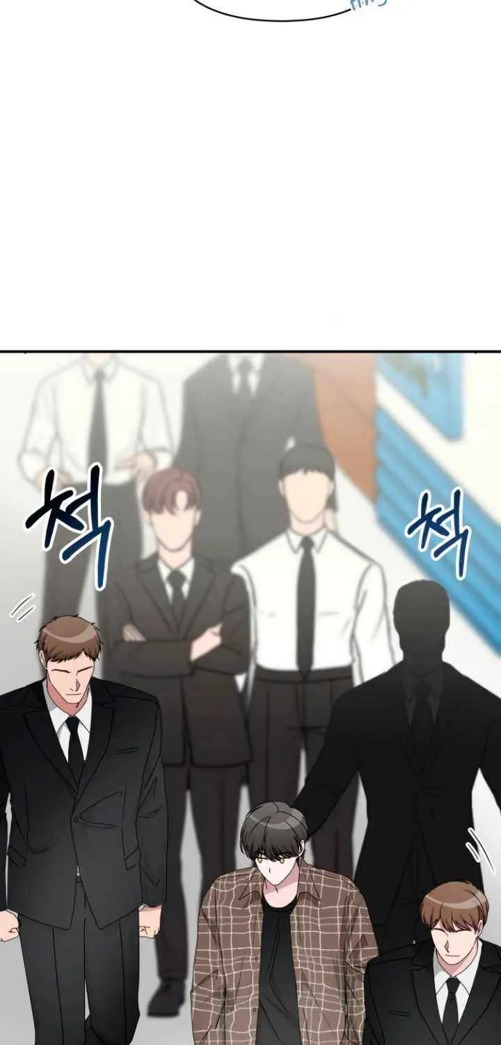 I Was Mistaken As a Monstrous Genius Chapter 57 page 44 - 
