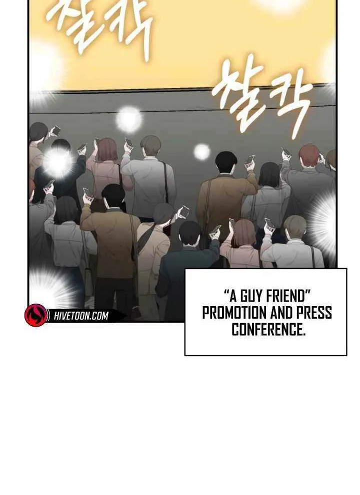 I Was Mistaken As a Monstrous Genius Chapter 57 page 61 - 