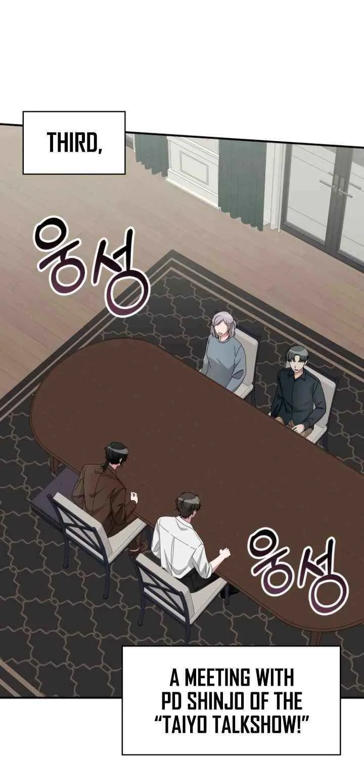 I Was Mistaken As a Monstrous Genius Chapter 57 page 62 - 