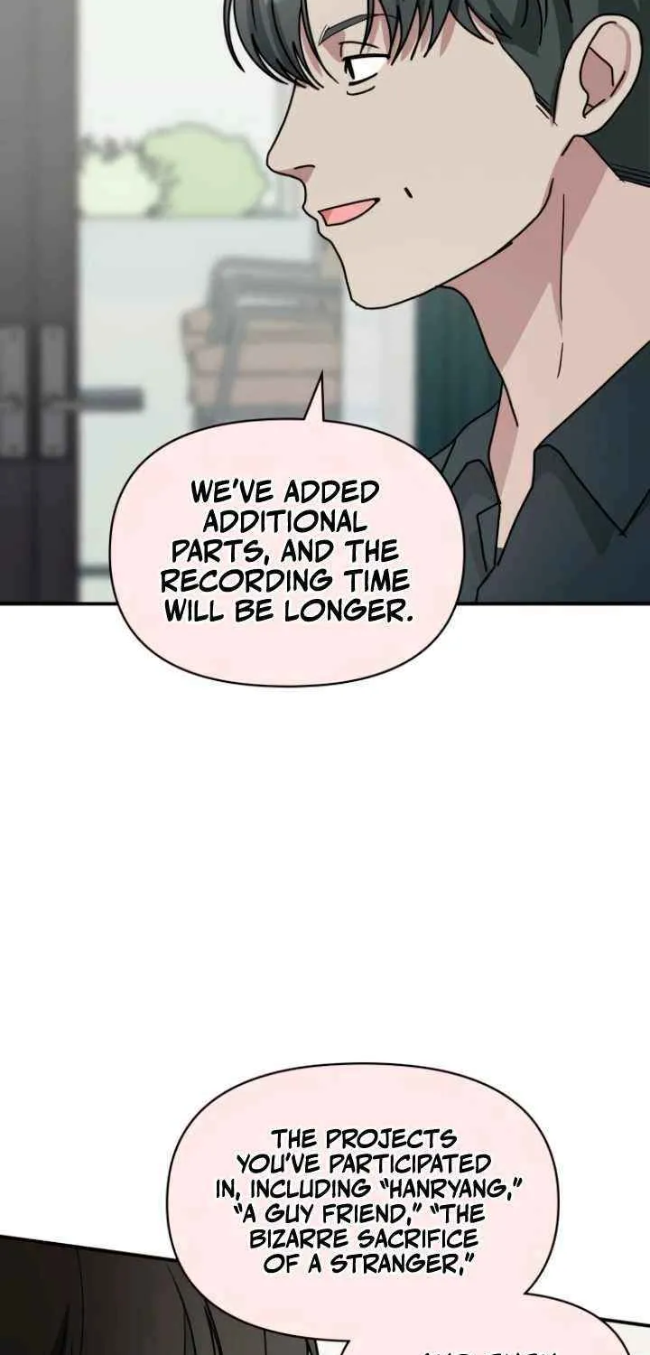 I Was Mistaken As a Monstrous Genius Chapter 57 page 68 - 