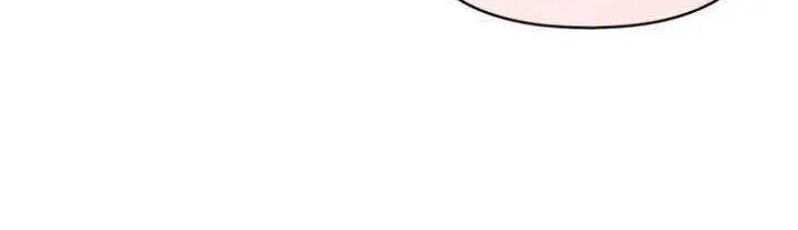 I Was Mistaken As a Monstrous Genius Chapter 57 page 71 - 