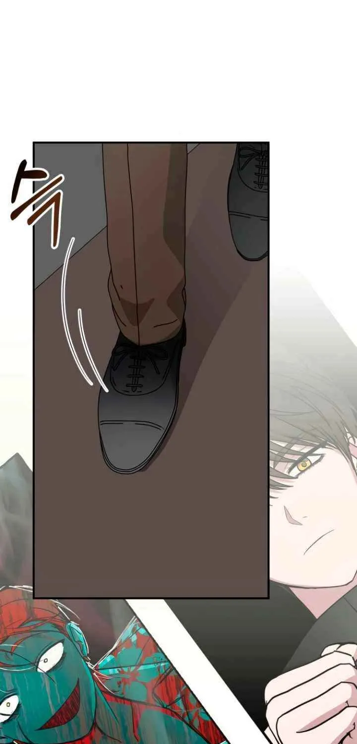 I Was Mistaken As a Monstrous Genius Chapter 58 page 12 - 