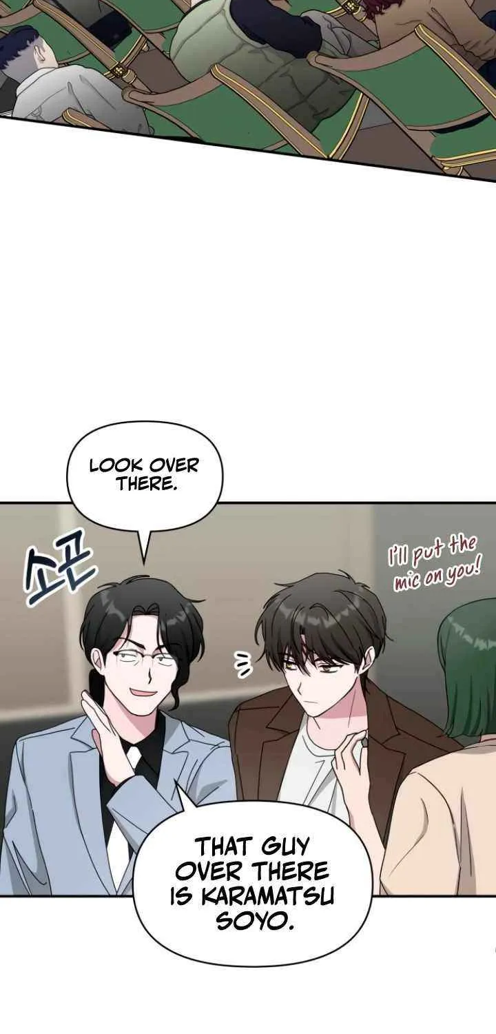 I Was Mistaken As a Monstrous Genius Chapter 58 page 14 - 