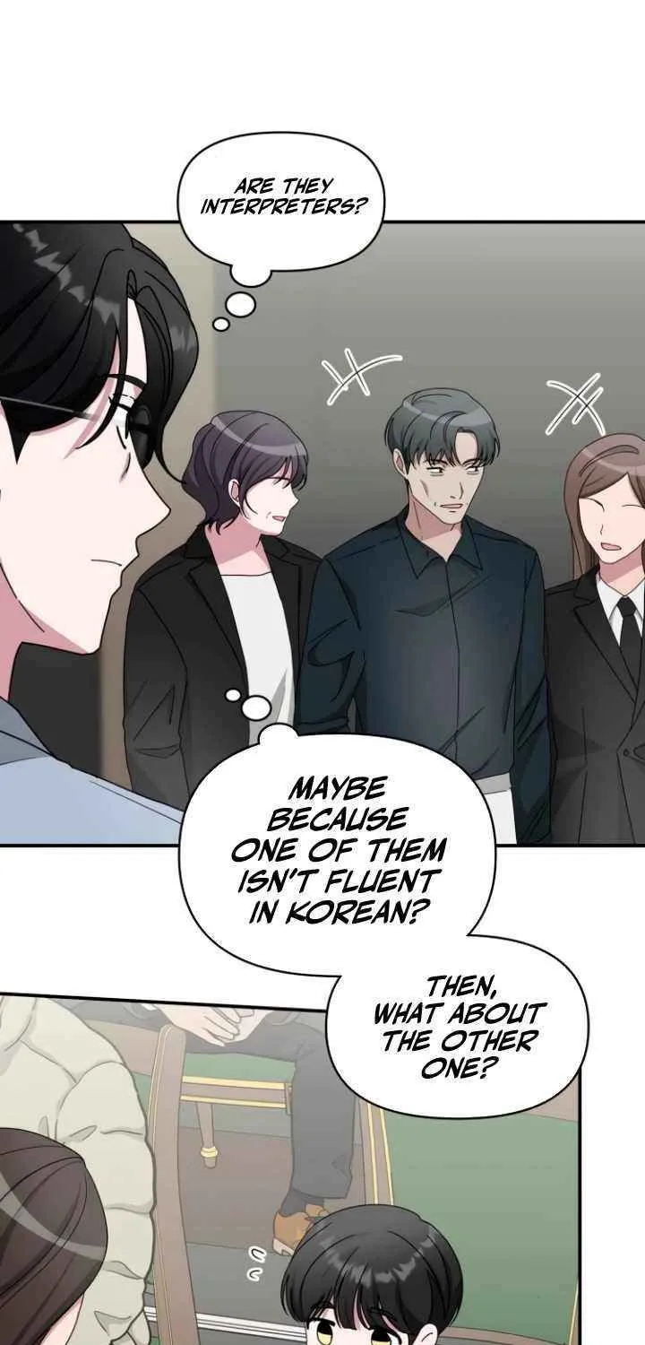 I Was Mistaken As a Monstrous Genius Chapter 58 page 21 - 