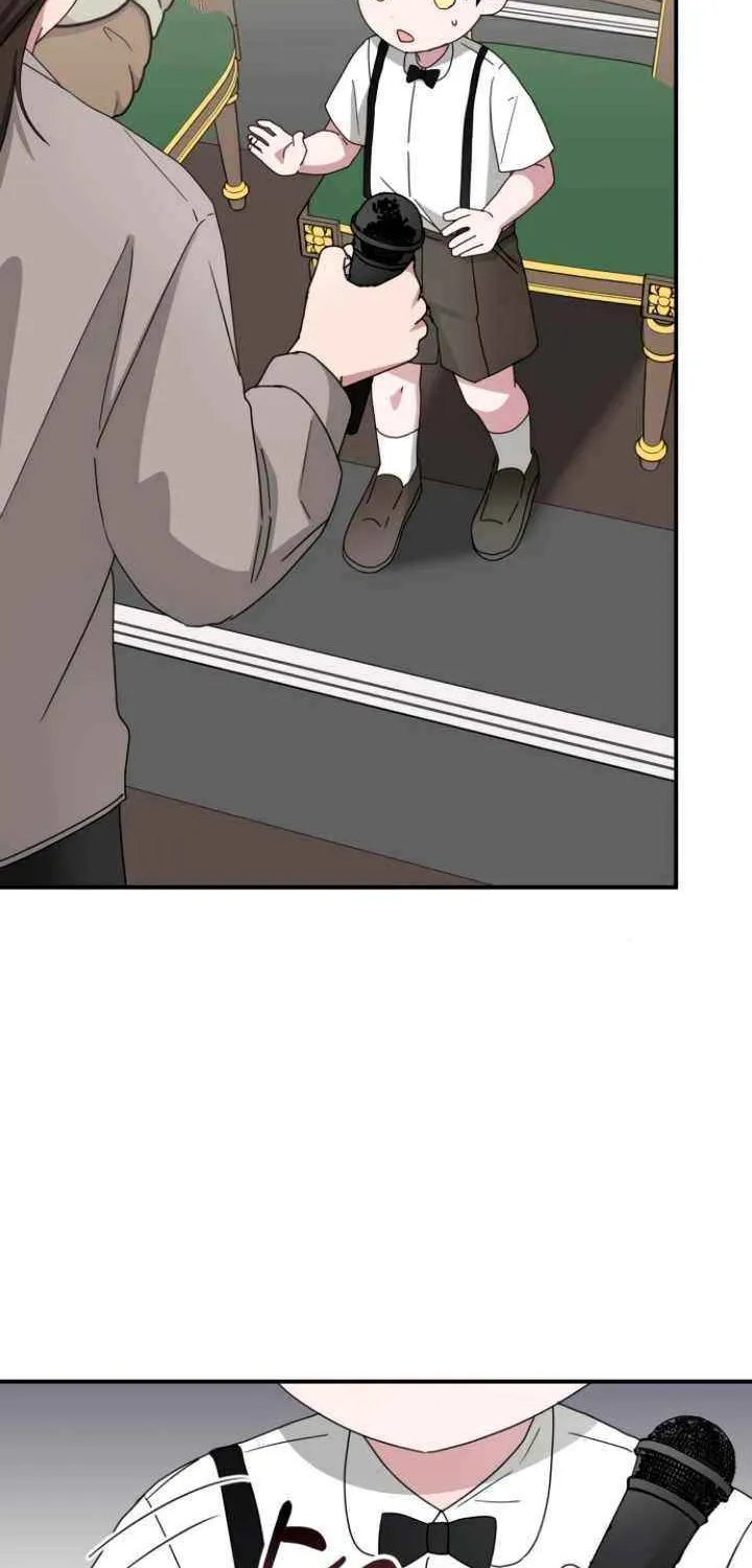 I Was Mistaken As a Monstrous Genius Chapter 58 page 22 - 