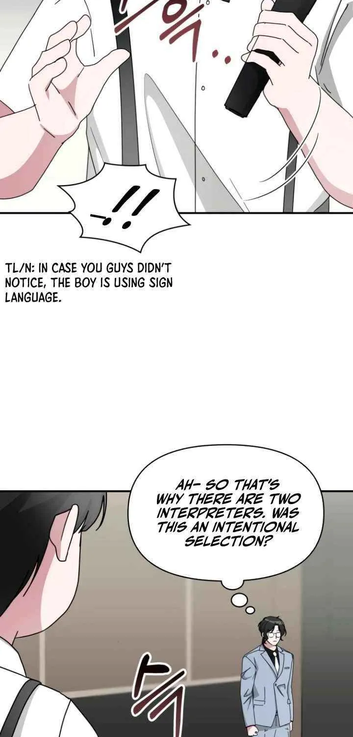 I Was Mistaken As a Monstrous Genius Chapter 58 page 23 - 