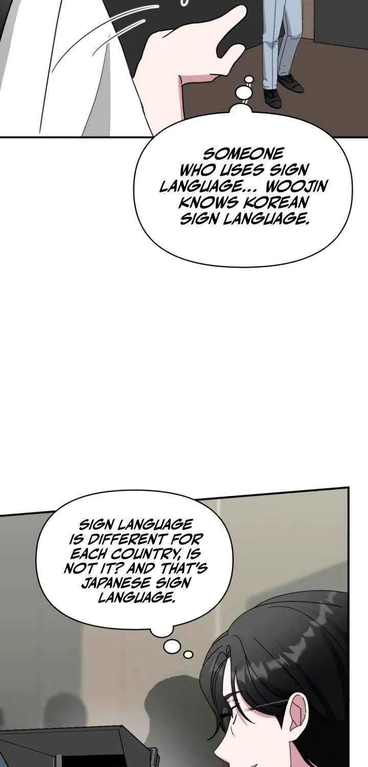 I Was Mistaken As a Monstrous Genius Chapter 58 page 24 - 