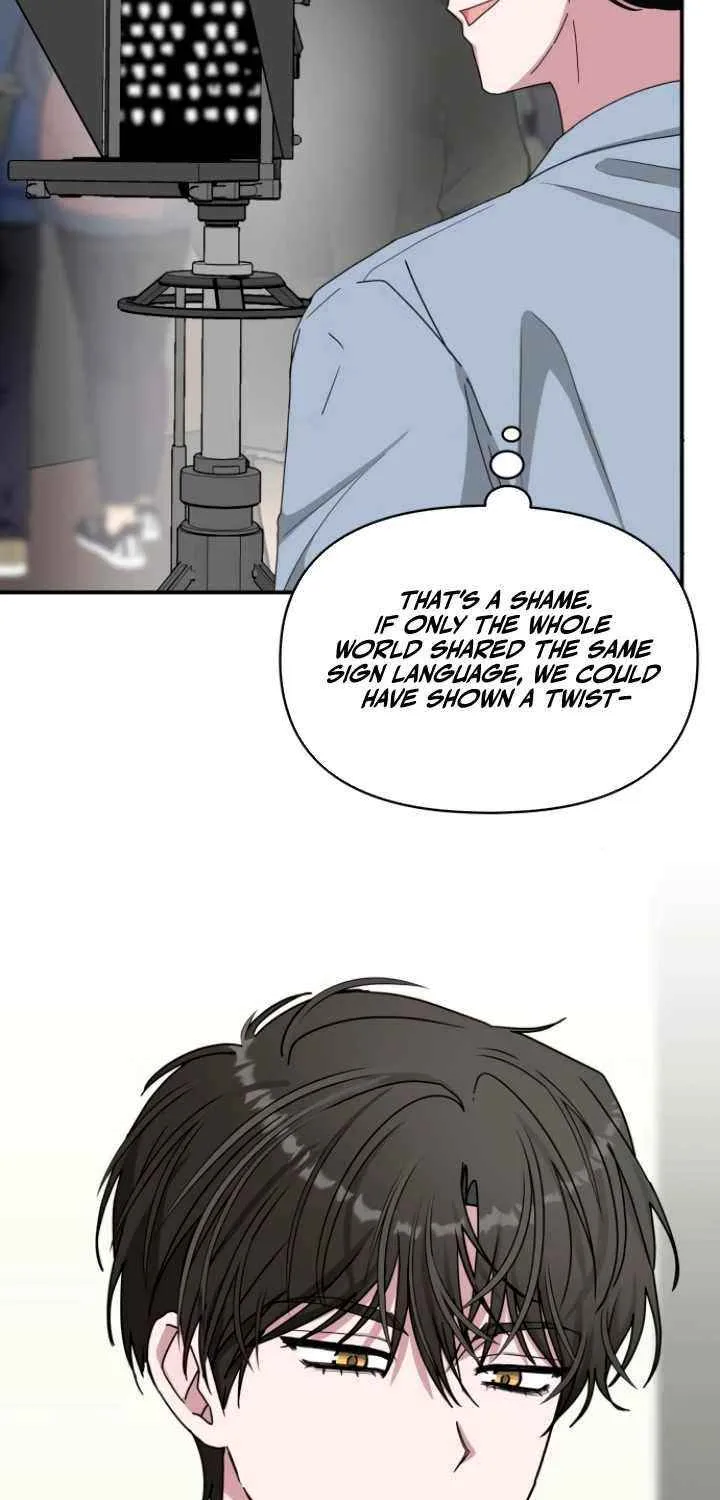 I Was Mistaken As a Monstrous Genius Chapter 58 page 25 - 