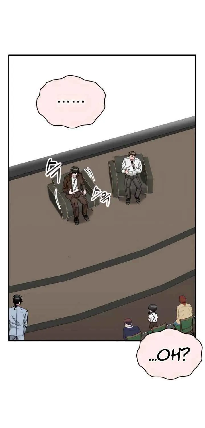I Was Mistaken As a Monstrous Genius Chapter 58 page 27 - 