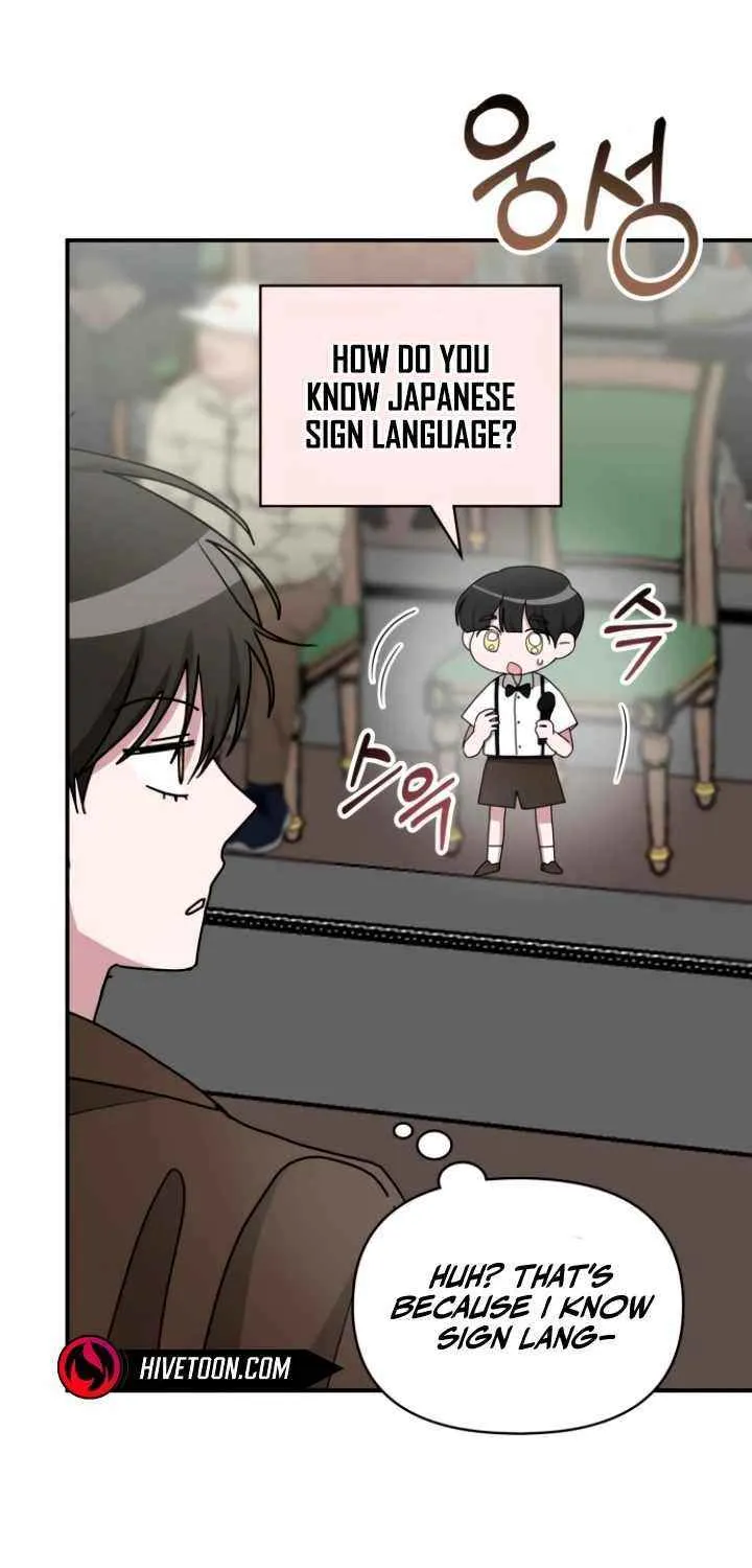 I Was Mistaken As a Monstrous Genius Chapter 58 page 29 - 