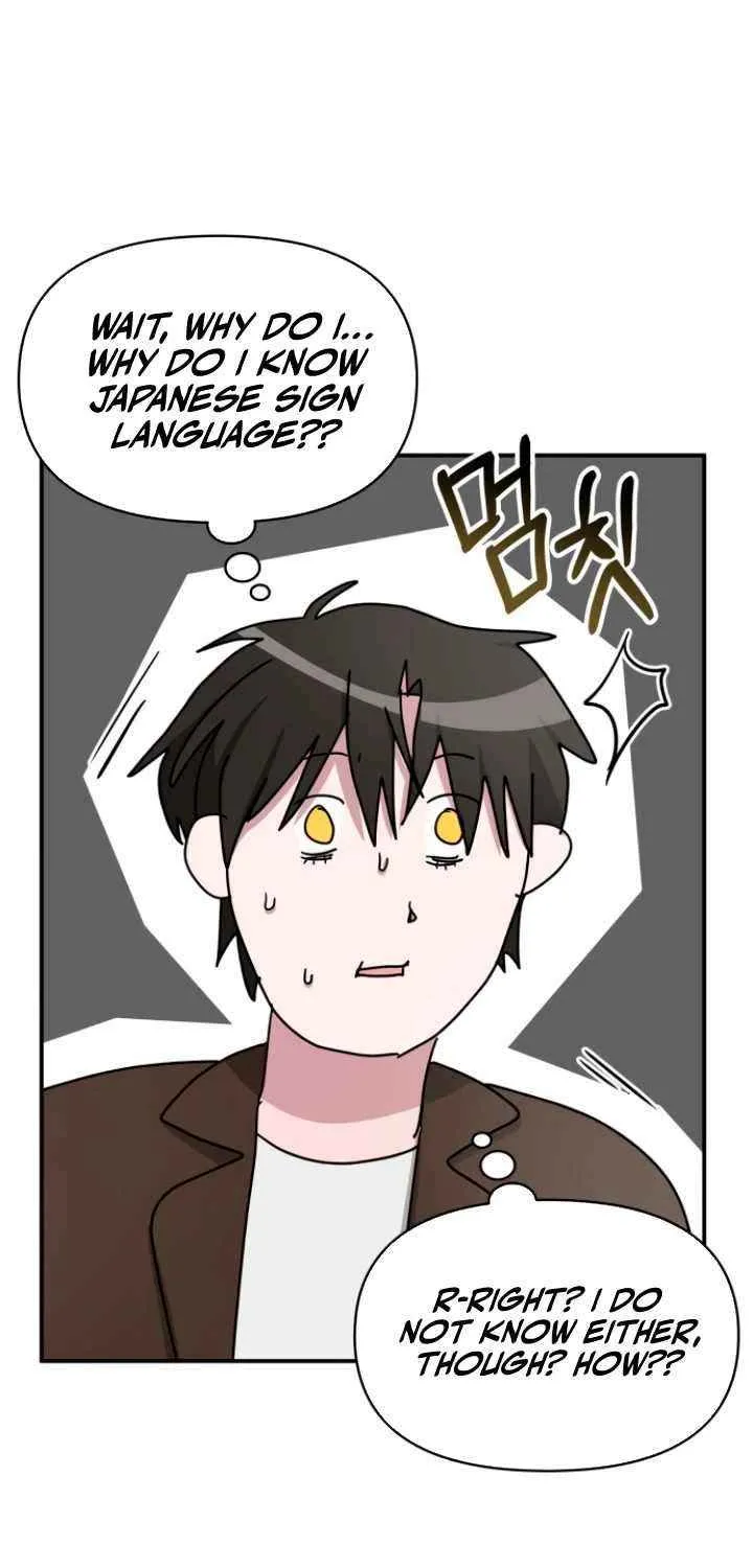 I Was Mistaken As a Monstrous Genius Chapter 58 page 31 - 